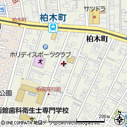 函館短期大学付属幼稚園周辺の地図