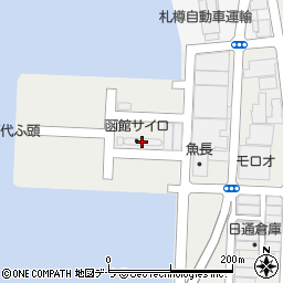 函館サイロ周辺の地図