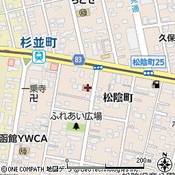 北海道函館市松陰町10-18周辺の地図