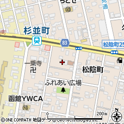 北海道函館市松陰町10周辺の地図