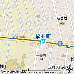 美鈴屋化粧品店周辺の地図