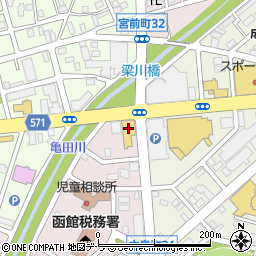 トヨタカローラ函館新世橋店周辺の地図