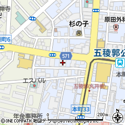 アフラック募集代理店北海道ファミリー株式会社　道南営業所周辺の地図