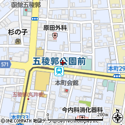 北海道家庭教師協会　函館事務局周辺の地図
