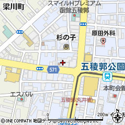 住友生命保険相互会社北海道事業本部　函館営業部周辺の地図