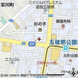 株式会社アスビック函館支店周辺の地図