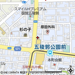 串カツ田中 函館五稜郭店周辺の地図