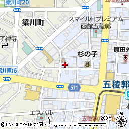 花鳥風月 函館 函館市 その他レストラン の住所 地図 マピオン電話帳