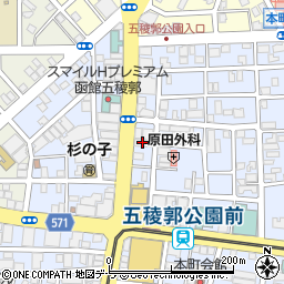 セブンイレブン函館本町店周辺の地図