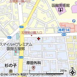 よこ岡 函館市 和食 その他レストラン の電話番号 住所 地図 マピオン電話帳