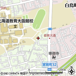 北海道教育大学函館校　保健管理センター周辺の地図
