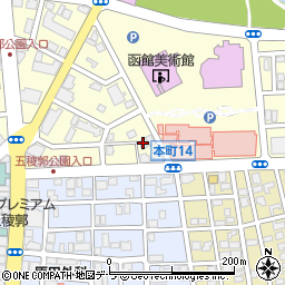 北海道函館市五稜郭町34-17周辺の地図