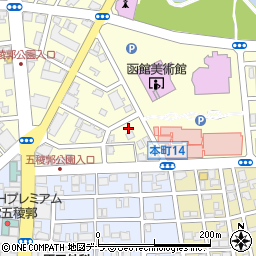 北海道函館市五稜郭町34-7周辺の地図