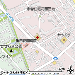 函館花園認定こども園周辺の地図