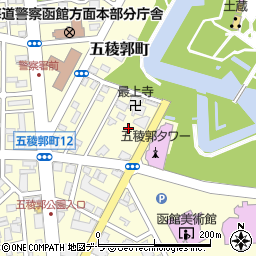 函館野外劇の会周辺の地図