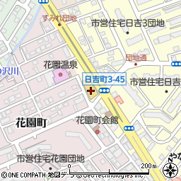 ツルハドラッグ函館花園店周辺の地図