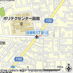 日吉町３‐１２周辺の地図