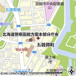 函館青色会館周辺の地図