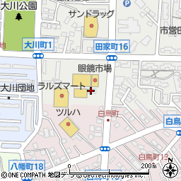 カメラのキタムラ函館・白鳥店周辺の地図