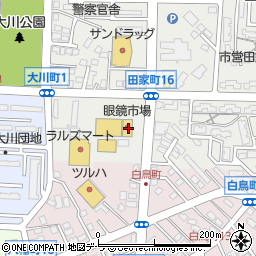 北海道函館市田家町16-32周辺の地図