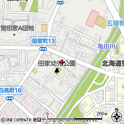 北海道函館市田家町3-9周辺の地図