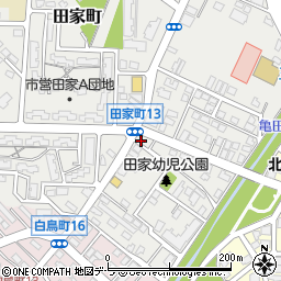 北海道函館市田家町3-14周辺の地図