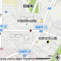田家町14周辺の地図