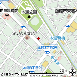 フォトスタジオさとう 函館市 写真 デザイン 装飾 録音 の電話番号 住所 地図 マピオン電話帳
