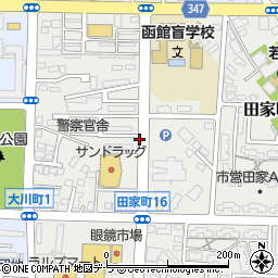 北海道函館市田家町周辺の地図