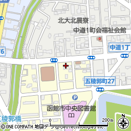 天ぷらたかはし 函館市 飲食店 の住所 地図 マピオン電話帳