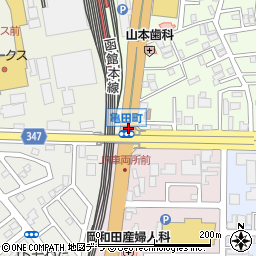 亀田本町周辺の地図