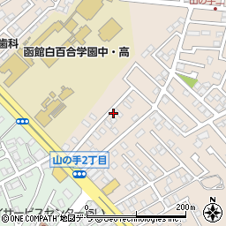 北海道函館市山の手2丁目9周辺の地図