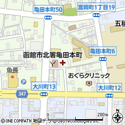 亀田本町児童公園周辺の地図