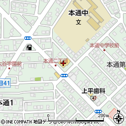 セイコーマート函館本通店周辺の地図