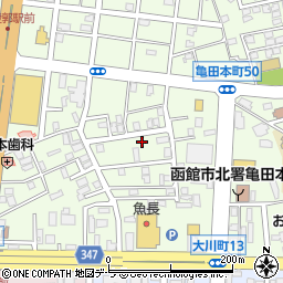北海道函館市亀田本町58-8周辺の地図