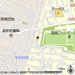 北海道函館市日吉町4丁目27周辺の地図