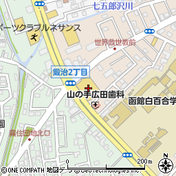 ダイソー函館山の手店周辺の地図