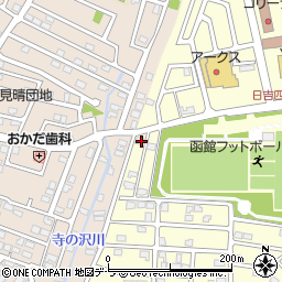 北海道函館市日吉町4丁目27-11周辺の地図