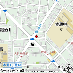 北海道函館市鍛治1丁目44-1周辺の地図