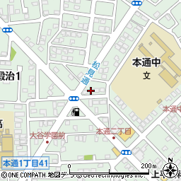 北海道函館市鍛治1丁目44-21周辺の地図