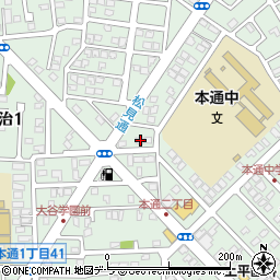 北海道函館市鍛治1丁目44-20周辺の地図