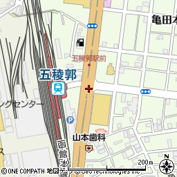 五稜郭駅前周辺の地図