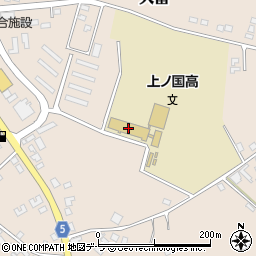 北海道上ノ国高等学校周辺の地図