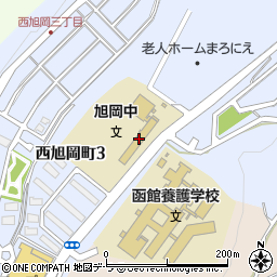 函館市立旭岡中学校周辺の地図