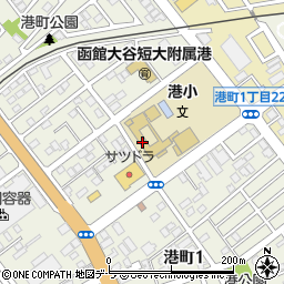 函館市立港小学校周辺の地図