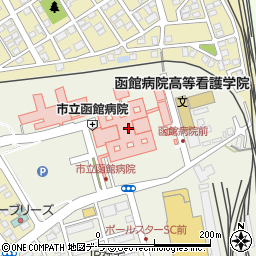北海道銀行市立函館病院 ＡＴＭ周辺の地図