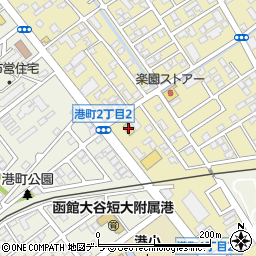 ローソン函館亀田港町店周辺の地図