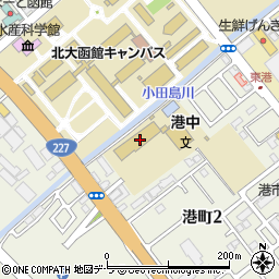函館市立港中学校周辺の地図