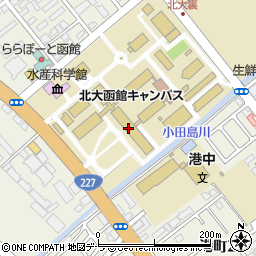 北海道大学函館キャンパス事務部　図書担当・図書館の利用に関する問い合わせ周辺の地図