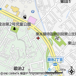 北海道函館市鍛治2丁目35-19周辺の地図